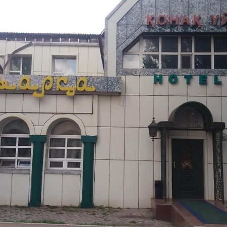 Saryarka Hotel Asztana Kültér fotó